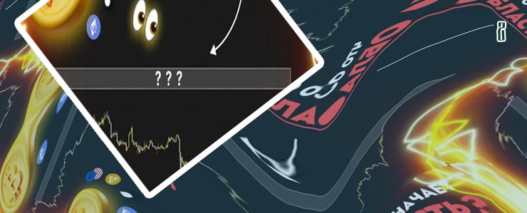 Eth euro
